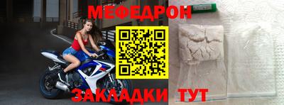гашик Лесосибирск