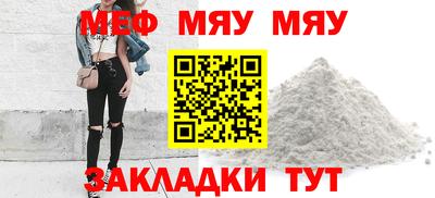 кокс Ликино-Дулёво