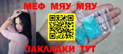 кокс Ликино-Дулёво
