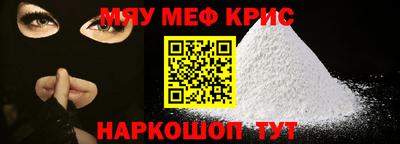 кокс Ликино-Дулёво