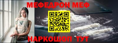 гашик Лесосибирск