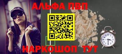 кокс Ликино-Дулёво