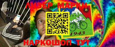 кокс Ликино-Дулёво