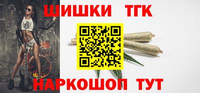 гашик Лесосибирск