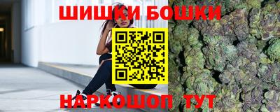 гашик Лесосибирск