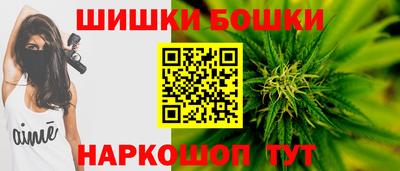 меф Ливны