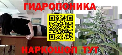 кокс Ликино-Дулёво