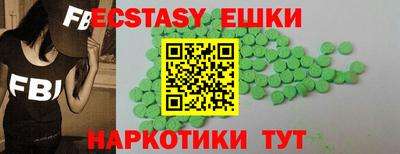 кокс Ликино-Дулёво