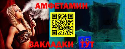 кокс Ликино-Дулёво