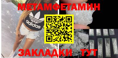 гашик Лесосибирск
