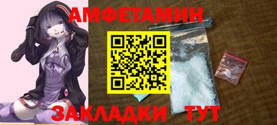 гашик Лесосибирск
