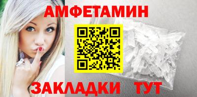 кокс Ликино-Дулёво