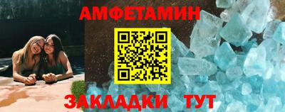 кокс Ликино-Дулёво