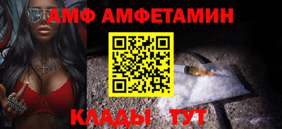 кокс Ликино-Дулёво