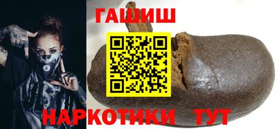 кокс Ликино-Дулёво