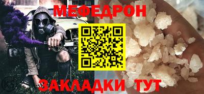 гашик Лесосибирск